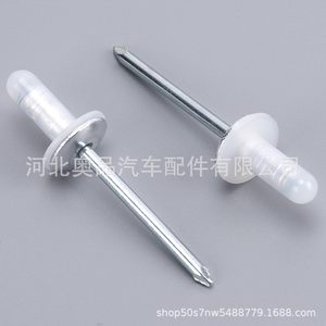 Rivets de fixation de porte Lexus Toyota BMW avec capuchon en caoutchouc 9026906013 9026905065 pour remplacement et réparation - Product Image 1