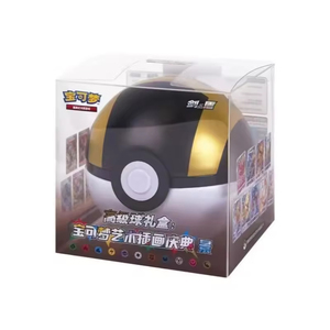Version chinoise PTCG Pokemnoed <span class=keywords><strong>Ball</strong></span> Advanced <span class=keywords><strong>Ball</strong></span> Boîte cadeau en papier Cartes Pokémon originales Jeu de société durable Dernière édition 151 Rare - Product Image 4