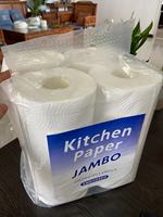 Offre Spéciale Doux absorbant Maxi Rouleau de papier rouleau Jumbo Rouleau