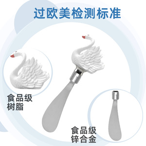 Swan Butter Knife Cheese Spatula Solid Color Animal Shape Cake Tool Hand Wash Only - Product Image 3