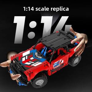 Voiture de course tout-terrain électrique télécommandée 4x4 à assembler, jouet de construction pour intérieur, cadeau - Product Image 2