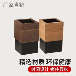 Cubo de basura de madera maciza para el hogar, sala de estar, dormitorio, hotel, con tapa, diseño creativo, estilo ligero y lujoso - Product Image 3