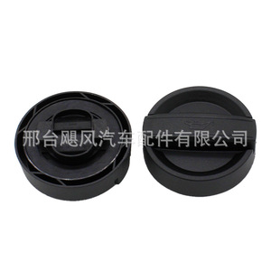 ฝาปิดน้ำมันเครื่อง BMW 11128507153 สำหรับ E30 F10 E88 E90 อะไหล่ทดแทน - Product Image 1