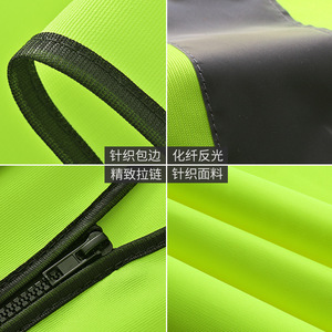 Likai Reflective Safety Vest XL Breathable With Custom Logo For Construction And Cycling - Product Image 4