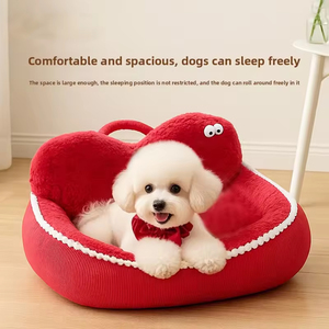 Cama para gatos, cálida en invierno, cama para gatos, nubes gruesas para dormir, sofá para mascotas, extraíble y lavable, tapete para perros, cama para perros pequeños - Product Image 5