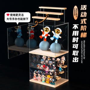 GREENSIDE Boîte <span class=keywords><strong>de</strong></span> présentation pour ranger les figurines d'action, les poupées et les modèles <span class=keywords><strong>Lego</strong></span>. Armoire transparente anti-poussière en acrylique. - Product Image 2