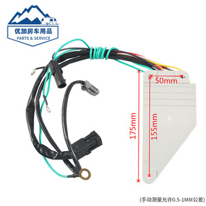 Kwikee Rv <b>Step</b> Control Assembly 379146 With Wiring Harness And Mounting Kit For Auto <b>Door</b> Dc 12V - Product Image 2