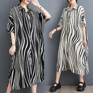 One Size New Summer Cardigan Dress, Medium Length Skirt, Short Sleeved Shirt Collar, Single Breasted <strong>zebra</strong> <strong>Print</strong> - Product Image 1