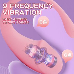 Liefde Partner APP Afstandsbediening Waterdichte Vrouwelijke Springende Eieren Draagbare Seksartikelen Vibrators 56g YJ-L520APP voor Vrouwen - Product Image 2