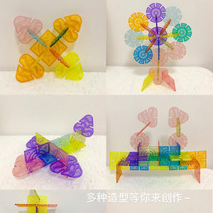 ชุดตัวต่อบล็อกนิวกี้ 60 120 240 ชิ้น ของเล่นเสริมพัฒนาการสำหรับเด็กอายุ 5 7 ปี สำหรับเด็กทุกเพศ - Product Image 5