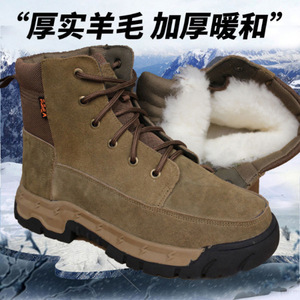 <b>Men's</b> Wool Snow Boots Cowhide Fleece Lined Mid <b>Heel</b> Winter Warmth Work Boots Solid Color Bronze - Product Image 4