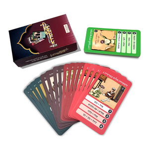 Tarjeta de juego de fiesta Flash con alfabeto árabe personalizado con logotipo impreso en una caja con tapa y base - Product Image 1