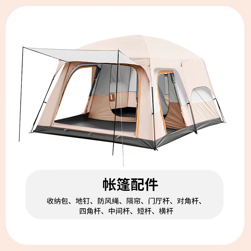 สีเทาอ่อน