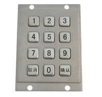 Teclado numérico impermeable de panel montado en metal de acero inoxidable de 16 teclas para quiosco