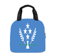 Sac à lunch isotherme avec drapeau de la Guyane, parfait pour les enfants, la maternelle, l'école, le travail, les voyages, les pique-niques, facile à transporter, unisexe