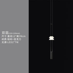 Lámparas Colgantes Ovaladas Minimalistas de Diseño Nórdico, Estilo Wabi-Sabi, LED, Altura Ajustable, Modelo Caf, Decoración de Habitaciones - Product Image 2