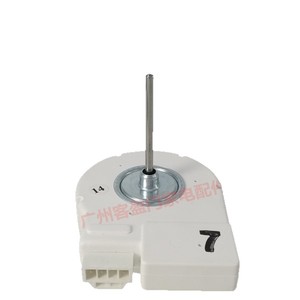 มอเตอร์พัดลมตู้เย็นซัมซุง DREP3020LA 3.48W DC12V สำหรับรุ่นไซด์บายไซด์ - Product Image 1