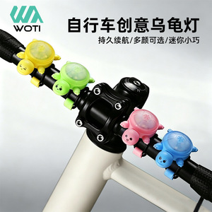 Yueli : Lampe de vélo intelligente en forme de tortue, avec capteur, fixation rapide, chargement Micro USB, équipement de feux arrière pour la conduite en extérieur - Product Image 3