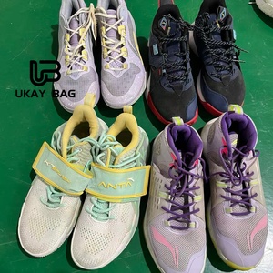 Zapatillas de baloncesto de segunda mano de marca original, venta al por mayor, Ukay, zapatillas deportivas mixtas usadas para hombre de marca de alta calidad, venta al por mayor, en venta al por mayor - Product Image 1