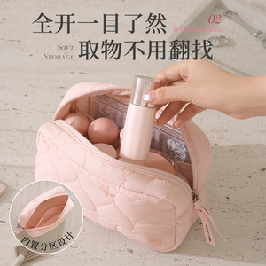 Portable Makeup Bag Rectangle Pink Quilted Design For Travel And Make <b>Up</b> Storage - Product Image 3