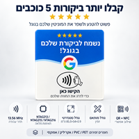 Nouveaux produits 2026Kartis NFC Ignitings NTAG215 Cartes de commentaires Google en acrylique étanches, support de paiement et de commentaires professionnels, autocollant à tapoter
