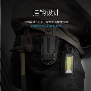 Fluorescent Deer <b>Working</b> <b>Light</b> <b>Led</b> Rechargeable Portable Magnetic Industrial Auto Repair Use - Product Image 4