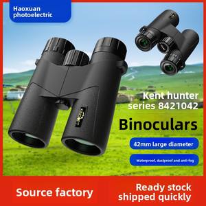 Kenart-Jumelles de chasse professionnelles de gros calibre 8x42, film vert, télescope à fort grossissement haute définition - Product Image 5