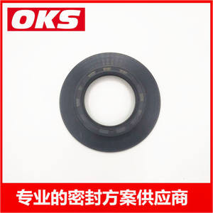 ซีลน้ำมันเพลาข้อเหวี่ยงด้านหลังใหม่ 050209107 สำหรับเครื่องยนต์ดีเซลเพอร์กินส์ สำหรับงานก่อสร้างและฟาร์ม อะไหล่เครื่องยนต์พลาสติก - Product Image 4