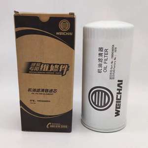 Filtro de Camión, Filtro de Aceite para Motor de Cargadora, Filtro Weichai 1000424916A 1000442956A 1000424655A, Elemento de Filtro de Aire y Aceite - Product Image 5