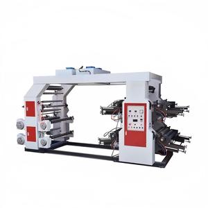 High Speed 4 Four-Color Flexography Logo Label Paper Roll Cup Biodegradable HDPE LDPE Plastic Film Bag <strong>Printing</strong> <strong>Machine</strong> - Product Image 1