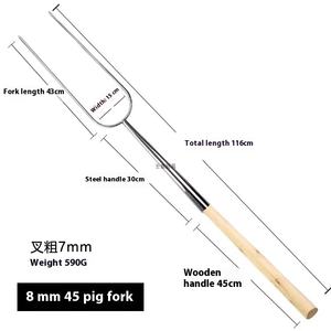 Yolecen - Tenedor de Barbacoa en Forma de U de Acero Inoxidable Grueso para Asar Cerdo, Pierna de Cordero, Pollo y Conejo Crujiente, Venta al por Mayor, en Existencia - Product Image 6