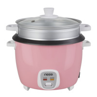 Olla Arrocera Eléctrica RICCO 2026 con Forma de Tambor, de 0.6L a 2.8L, Nuevo Diseño con Vaporera y Accesorios, Cuchara Medidora