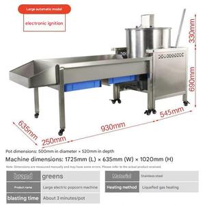 Machine à Popcorn Industrielle Automatique à Gaz, Machine à Popcorn Robuste pour Usine de Popcorn et Ligne de Production - Product Image 4