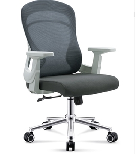 Chaise de bureau en maille minimaliste et moderne chaises réglables - Product Image 3