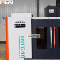 Centre d'usinage vertical VMC640 pour l'exportation mondiale, machine de fraisage CNC, option de commande à trois, quatre ou cinq axes, Fanuc GSK