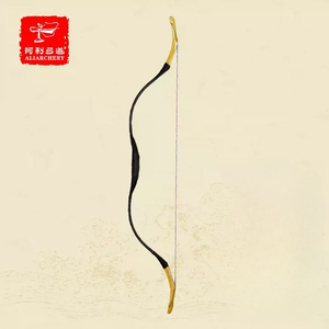 Arco Tradicional Tártaro de Fibra de Vidrio Ali, Peso de Tracción 20-50lbs, Longitud de Tracción 30'', Arco Tradicional para Entrenamiento de Tiro con Arco - Product Image 1