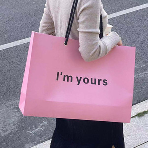 Grand sac en papier de haute qualité pour vêtements de magasinage Niveau d'apparence élevé-Ventes en magasin recommandées pour transporter des sacs-cadeaux - Product Image 2