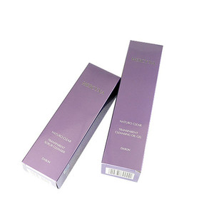 Logotipo de marca Más vendidos caja personalizada lápiz labial - Product Image 2