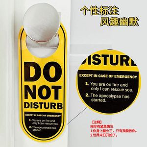 Do Not Disturb Sign Double Sided PVC Waterproof Hotel Door Notice Board Hanging - Product Image 4