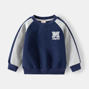 Nuovo Design Tuta per Bambino Completo in Cotone 2 Pezzi Abbigliamento Sportivo alla Moda per Ragazzi da 2 a 7 Anni - Product Image 3