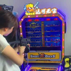 Water Bomb Shooting <b>Game</b> <b>Machine</b> Night Market Stall Carnival Stall <b>Machine</b> Large Competitive Shooting Amusement Equipment - Product Image 4