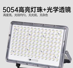 Projecteurs solaires super lumineux pour l'extérieur, IP65, cours, zones rurales, usage domestique, projecteurs solaires à commande par la lumière, haute puissance - Product Image 3