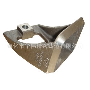 Pièce en acier moulé sur mesure, composant de machinerie industrielle, fabrication à Ningbo, Zhejiang, service de découpe d'alliage - Product Image 2