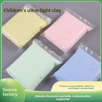 100g d'argile colorée ultra-légère de style macaron, 12 couleurs, 4-6 ans, fournitures d'artisanat pour enfants unisexes, emballage refermable en vrac