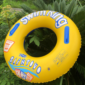 Saintovo Swim Ring <b>Inflatable</b> Yellow 80cm Adult Swimming <b>Float</b> Water Sports - Product Image 1