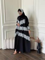 Abaya Hafizah en dentelle noire avec hijab, robe musulmane pour femme, bordure blanche, motif géométrique, style Dubaï, robe islamique modeste pour l'Aïd