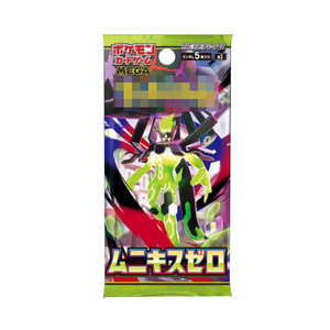 Cartes à collectionner japonaises PK M TCG Mega Munikis Zero M3, pack de cartes Mega Munikis Zero M3 en vente - Product Image 5