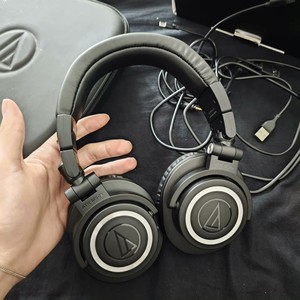 <span class=keywords><strong>Audio</strong></span> <span class=keywords><strong>Technica</strong></span> <span class=keywords><strong>Auriculares</strong></span> Profesionales para <span class=keywords><strong>Audio</strong></span> Inalámbrico con Baja Latencia y Excelente Calidad de Sonido - Product Image 4
