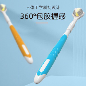 Cepillo de dientes de tres lados con cerdas suaves, cepillo de dientes manual para adultos, color aleatorio, cuidado dental de alta calidad, uso doméstico - Product Image 3