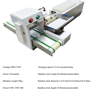 Machine électrique à <span class=keywords><strong>kebab</strong></span> doner, machine à fabriquer des brochettes de <span class=keywords><strong>kebab</strong></span>, machine à brochettes de viande pour barbecue - Product Image 2